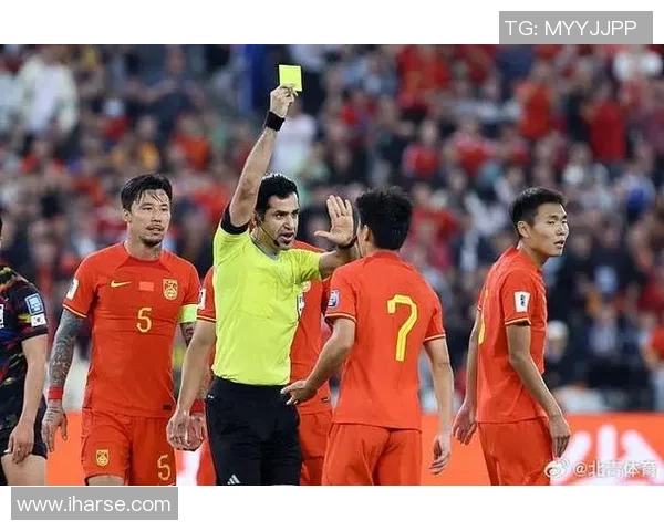 世预赛中国队对阵香港队裁判表现引发热议分析与争议的背后故事