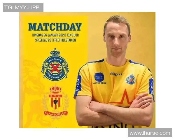 中布鲁日对华斯兰德的精彩对决分析与赛前预测 中布鲁日对华斯兰德的精彩对决分析与赛前预测