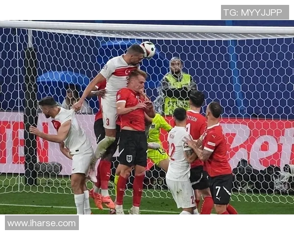 土耳其与冰岛足球比赛最新比分及精彩瞬间回顾