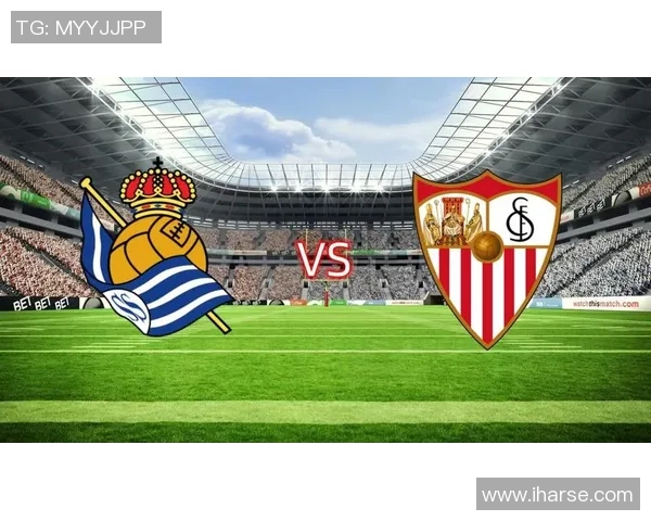 塞维利亚与鹿岛鹿角激情对决谁能在这场较量中笑到最后