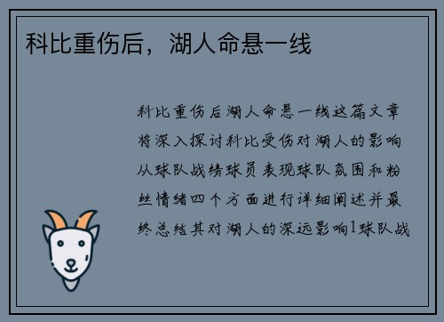 comment-img