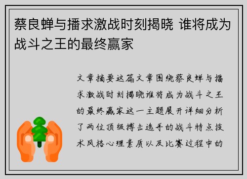 comment-img