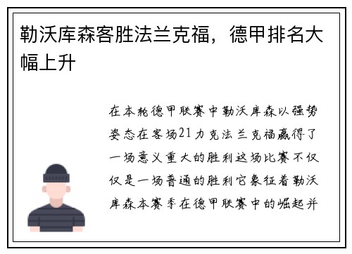 comment-img