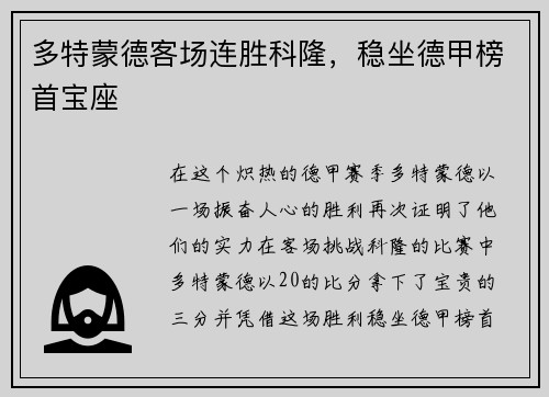 comment-img