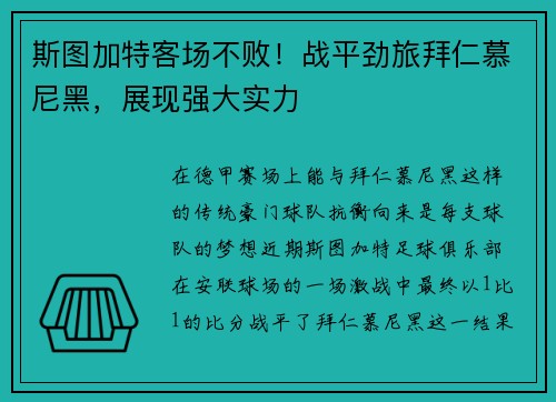/news/145.html