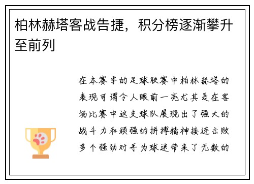 /news/147.html