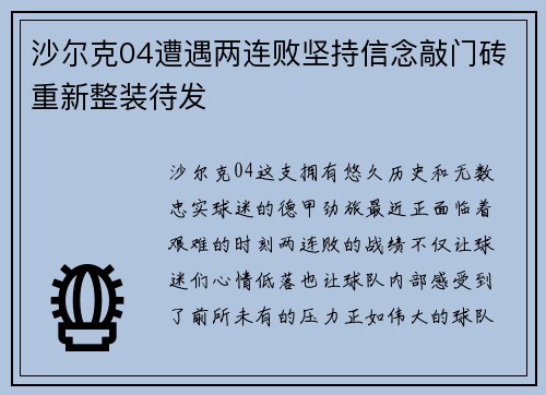 /news/151.html